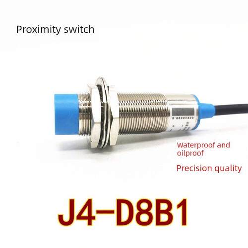 J4-D8B1-D8B2-D8B3接近开关感应开关JINLIDA金利达传感器18传感器