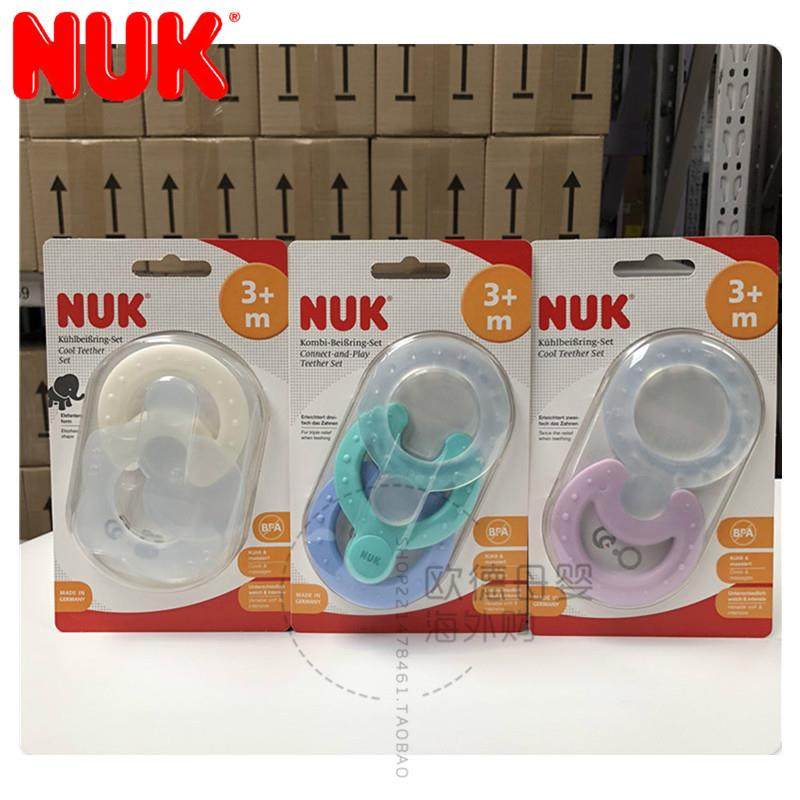 德国NUK婴儿磨牙胶咬胶宝宝咬咬乐冰凉按摩牙咬按摩牙龈 可冷藏