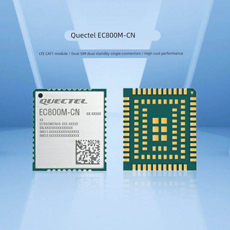 移远通信EC800MCNGB-I05-SGNSA 4g模组EC800MCNGA-I05-SGNSA图片