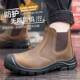 头层纯牛皮劳保鞋 男一脚蹬防砸防刺防烫电焊石油靴实心底工作防护