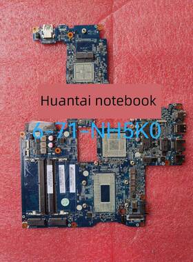 神舟 6-71-NH5K0-D02A 料板 IT5570E-128 现货