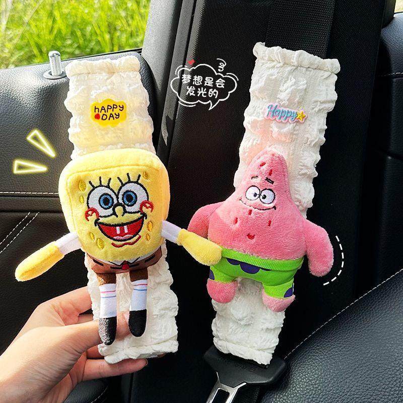 汽车安全带护肩套女卡通网红夏天创意安全绳防勒车内用品装饰大全,汽车用品/电子/清洗/改装,手刹套/档把套/套饰套装,淘宝优惠券,粉丝福利购,淘宝优惠卷