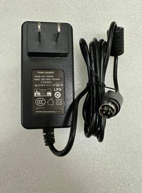SUN-1200300适配器SOY索源12V3A四针4孔打印机收银机电源线变压器