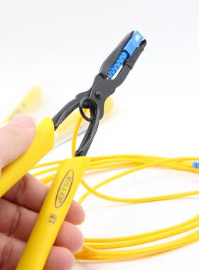 新款米勒插拔钳工具IET-100原装米勒钳光纤快速连接器夹持接口钳