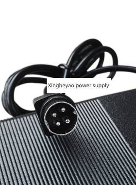 日本古河S178A S153 S123 S976A S976B熔接机16V6A充电源适配器线