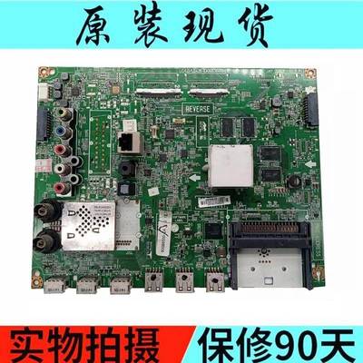 原装LG 60GB6500-CA 55GB6580-CG主板EAX65384003屏LC600DUF测好