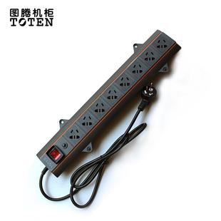 正品图腾8位PDU 垂直式 PDU电源分配器 图腾竖向8位10A PDU 新款