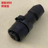 法兰克抱闸头4孔直头 焊接型可直拍 6114 K214 JN1DS04FK1 A06B