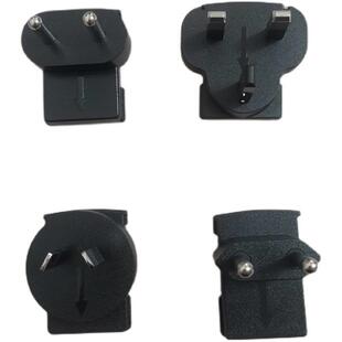 欧陆通，英格尔配套的活动插脚 单拍