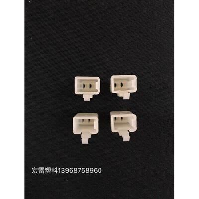 DJ7021A-2.8-11 黄仿材料 1000/包 整包售