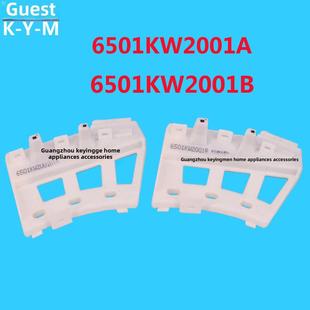 适用于滚筒洗衣机大厅组件洗衣机传感器6501Kw2001A， 6501Kw2001