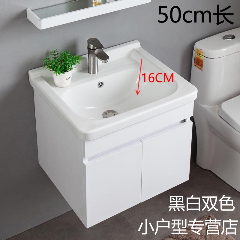简约现代50 55不锈钢挂墙式浴室柜组合卫浴柜小户型洗脸盆洗手盆