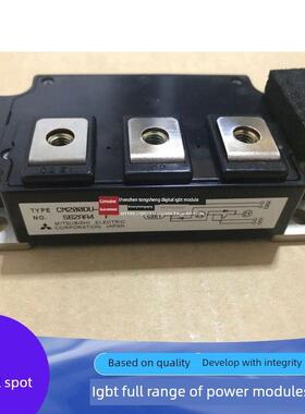 CM300DU-24F CM400DU-24NFH/NFJ CM200DU-24H CM150DU-24FA