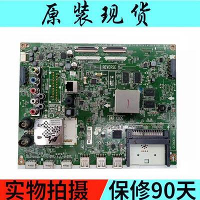 原装LG 47/55GB6500-CA 主板EAX65384005(1.2)屏LC550DUH