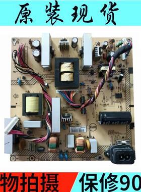 原装 37/42HFL5382/93 电源板 715G4360-P01-000-003E/U测好实物