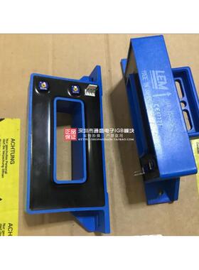 霍尔电流传感器HAX1000-S HAX1500-S HAX2000-S HAX2500-S