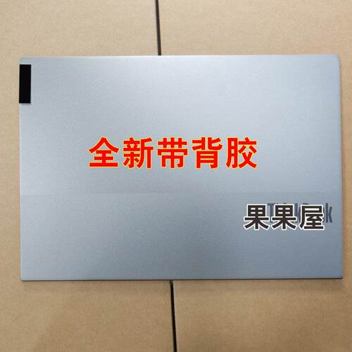 适用于thinkbook 13s G2 G3 ITL ARE ACN A壳 外壳 轴盖 B壳