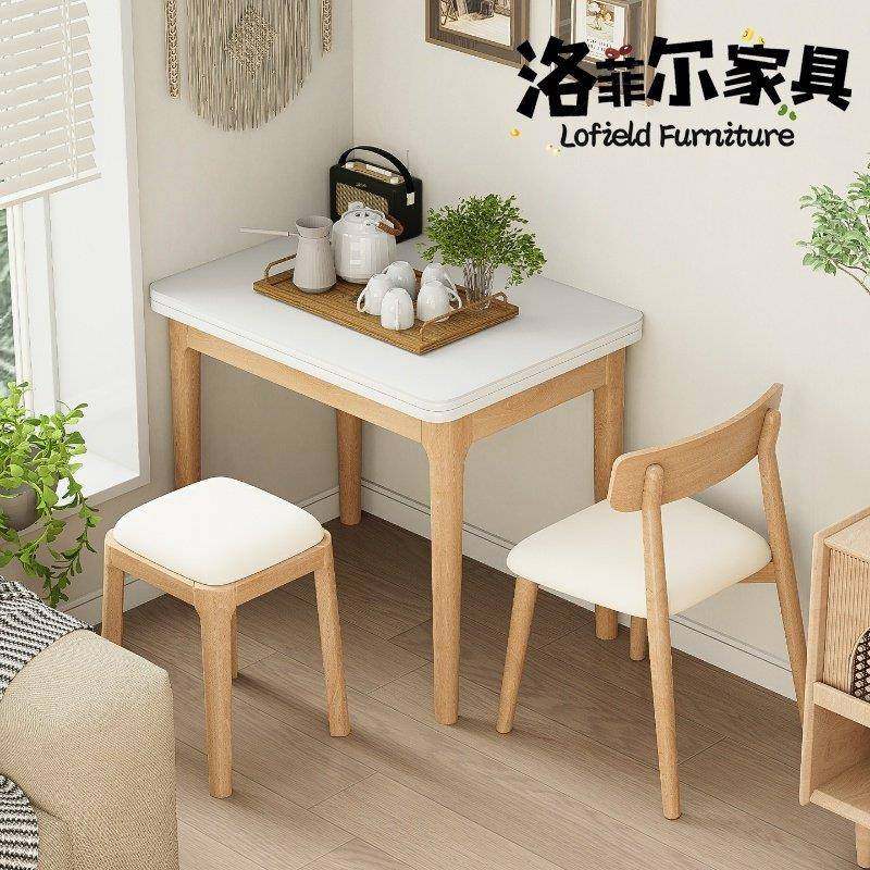 奶油风岩板家用实木餐桌椅组合小户型折叠多功能靠墙方形吃饭桌,住宅家具,岩板餐桌,淘宝优惠券,粉丝福利购,淘宝优惠卷