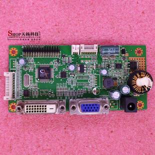 通用LED JRY-L58VHN-GV1 驱动板RT2281C SM271CLW JRY-L58VHN-GV3