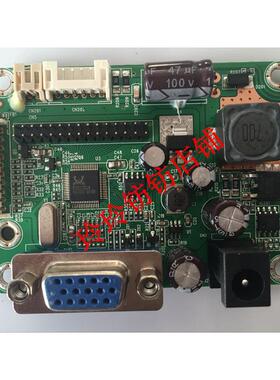 清华同方A2主板E2258WF电源驱动一体板ZLS-M220E1A主板 2152EB