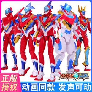 正版龙战士星能源能量转换器豪华版声光儿童变形玩具发射量币男孩