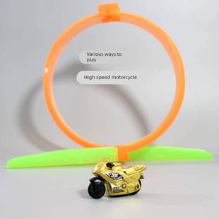 口袋手指摩托车急速轨道狗狗机车套装礼物多种玩法赛车模型亲子