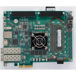 zc706 全兼容 ZYNQ开发板 XC7Z045 天嵌通途