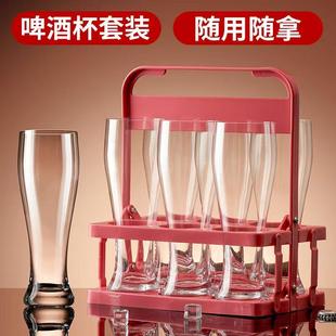 精酿啤酒杯杯架套装2025新款网红大容量扎啤杯家用商用玻璃水杯