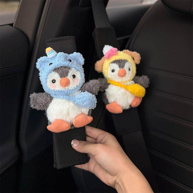 2025款汽车内可爱企鹅安全带护肩套保险带一对情侣防勒脖高级感女,汽车用品/电子/清洗/改装,手刹套/档把套/套饰套装,淘宝优惠券,粉丝福利购,淘宝优惠卷