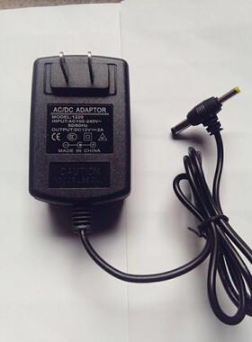 9V12V2A移动DVD EVD电源适配器 移动DVD充电器 监控电源 T字头