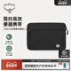 ARCANE LAPTOP SLEEVE OSPREY 隐客城市通勤简约休闲内胆包新款