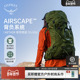 OSPREYAether 苍穹户外专业大容量登山徒步旅行双肩背包新款 男