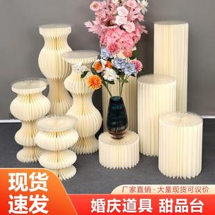 婚庆道具甜品台柱子折叠罗马柱婚礼堂纸质摆件橱窗布置装 新款 饰品