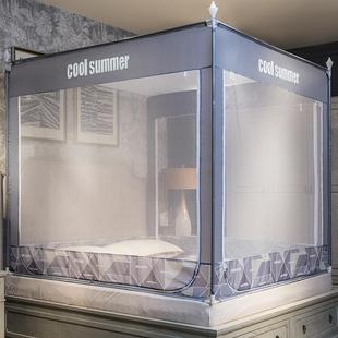 蚊帐家用蒙古包儿童防摔1.5米1.8m1.2床宿舍支架纹账2.0双人 新款