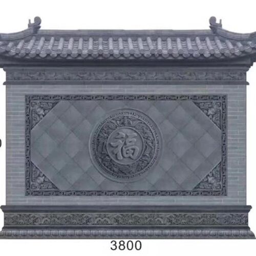 定制仿古雕刻四合院装饰浮雕挂件照壁迎面墙中式影壁墙砖雕配件