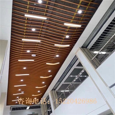 定制艺术展厅波浪异型吊顶中庭弧形铝方通型材拉弯木纹方管背景墙