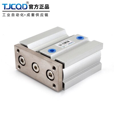 TJCQD气动三轴导杆三杆气缸MGQL/MGQM12/16-10/20/25/30/40/50/63