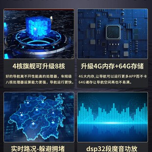 适用于雪佛兰科鲁兹 倒车影像 科沃滋景程大屏安卓一体机导航仪