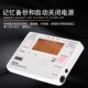 KORG科音 TM60C调音 管乐提琴通用校音节拍器二合一TM50
