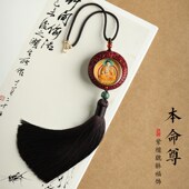 紫檀貔貅汽车挂饰本命年普贤属龙平安男女新款 车载后视镜木质挂件