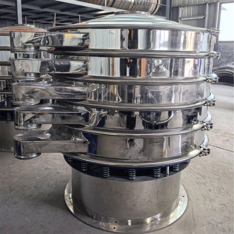 圆形不锈钢振动筛接触食品面粉果汁中药粉颗粒厂家直供小型筛机