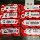 7315B.TVP 德国进口 高速角接触球轴承 7313B 7314B 轴承 7312B