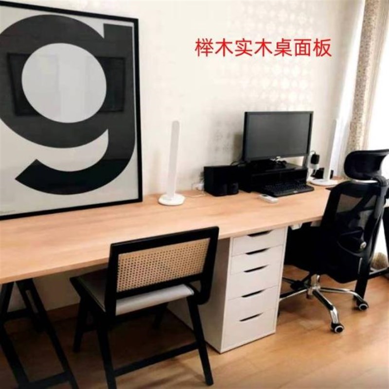 榉木实木原木板i材会议桌桌面大板木方木材木料飘窗木板台面吧台