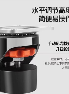 304不锈钢福马轮带刹车水平可调节脚轮40F60F80F120F防锈万向轮子