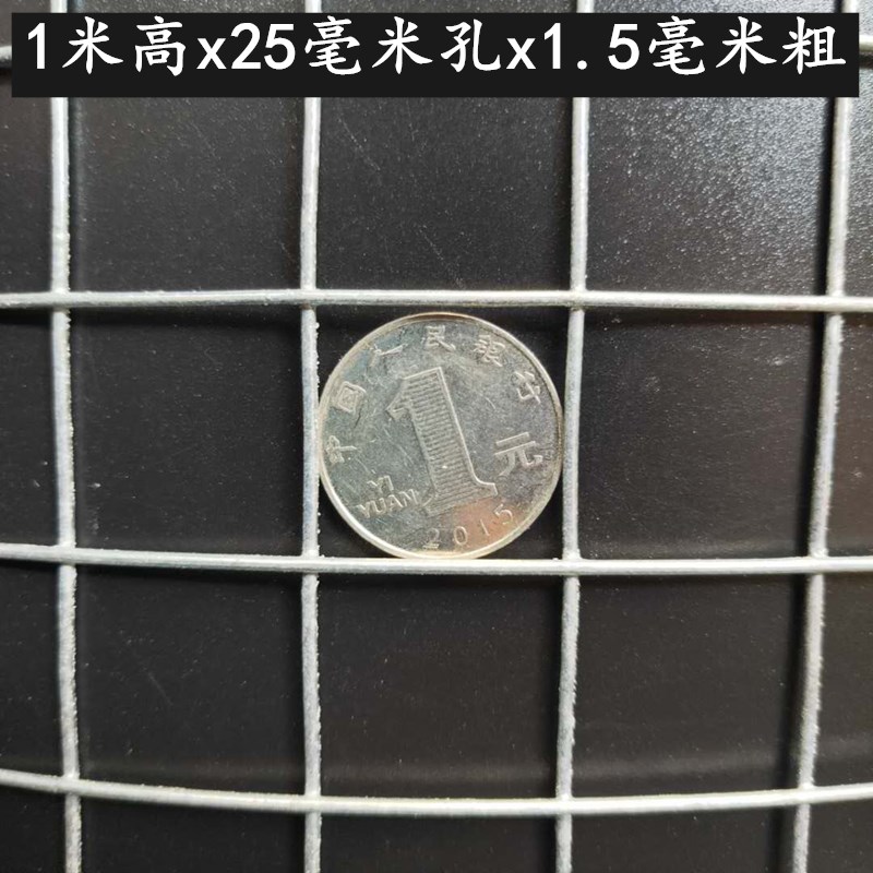 热镀锌电焊方格网阳台窗r家禽养殖猫鸡鸽防锈笼防护围栏铁丝网不