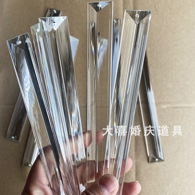 婚庆水晶长条三角条冰锥玻璃珠帘散珠婚礼装饰吊顶水晶灯饰具配件