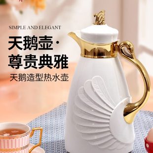 五月花天鹅保温壶家用开水瓶暖壶送礼咖啡壶玻璃内胆热水壶热水瓶