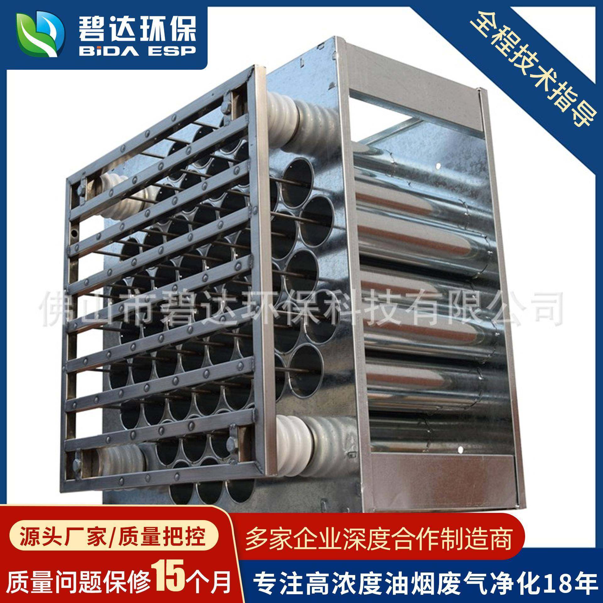 厂家油烟废气净化器不锈钢电场蜂窝电场模块51孔304环保过滤配件,清洗/食品/商业设备,油烟净化器,淘宝优惠券,粉丝福利购,淘宝优惠卷