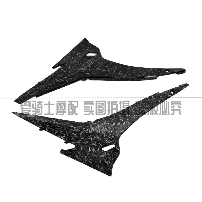 适用阿普利亚GPR250R改装外壳 新款GPR150油箱上护V罩碳纤维挡泥