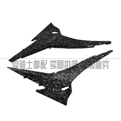 适用阿普利亚GPR250R改装外壳 新款GPR150油箱上护V罩碳纤维挡泥